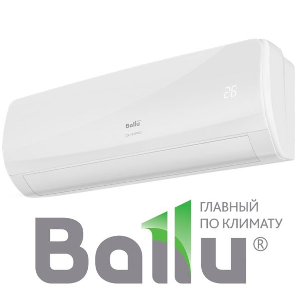 Сплит-система BALLU BSW-12HN1 - OL-17Y серия OLYMPIO со склада в Волгограде, для помещения до 36м2 Сплит-система BALLU BSW-12HN1 - OL-17Y серия OLYMPIO со склада в Волгограде, для помещения до 36м2